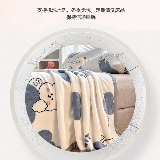 RED DRAGONFLY Blanket Bed Maker Blanket Nap Small Blanket Winter Thickened Plush Quilt Cover Air Conditioning Blanket Shawl Care Bear Double-sided Velvet No Shedding No Static Electricity 150*200cm