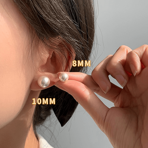 Lanshu (LANSHU) non-pierced artificial pearl ear clips for women, magnetic suction, punch-free clips, painless, small fake earrings for round faces, revealing face, earrings, earrings, pearl magnetic suction ear clips 8mm