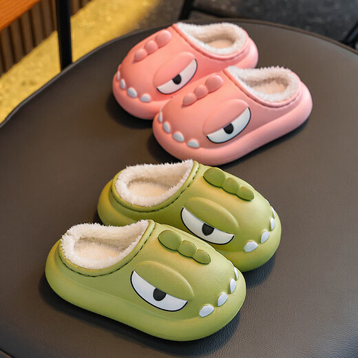 Winter children's cotton slippers for boys and girls EVA waterproof plus velvet to keep warm parent-child baby shoes with heel for home, dark green (heel) 12 190 size (shoe inner length 18CM, suitable for feet 17