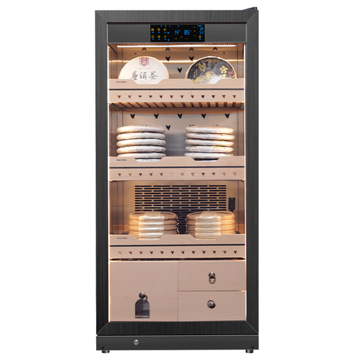 Meijing (raching) tea cabinet stainless steel intelligent constant temperature and humidity preservation and moisturizing storage refrigerator display cabinet tea cabinet FJ-CY7801 brushed mocha black style