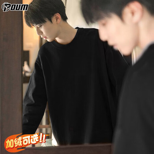 POUM pure cotton American trendy sweatshirt men's autumn and winter casual couple long-sleeved bottoming shirt Y40 black XL