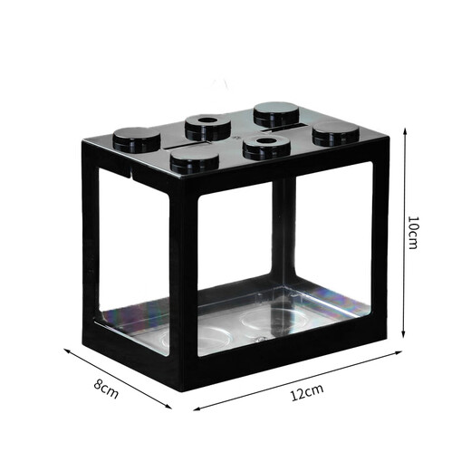 Desktop fish tank, small household building block tank, ecological tank, aquarium, betta fish tank with night light, ambient light ornament, black fish tank, two lights + luminous sand, about a thousand pieces