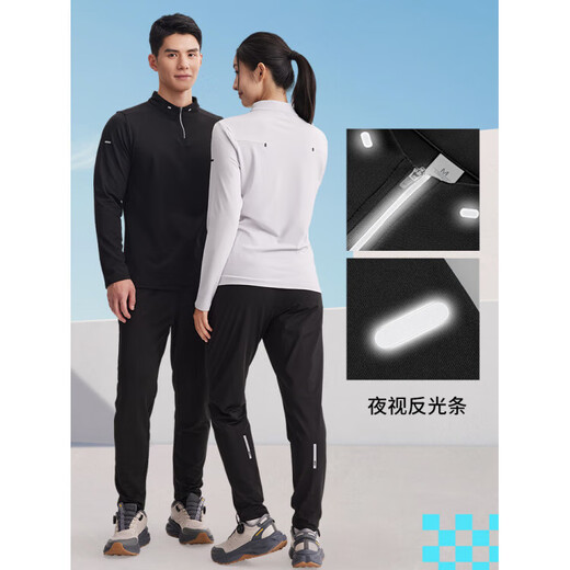 Bmai fitness clothes men's spring and autumn quick-drying long-sleeved running sports cycling clothes training stand-up collar half-zip sweatshirt shadow black S 80-100Jin Jin equals 0.5 kg