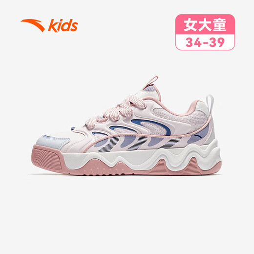 ANTA children's sneakers for girls and boys 25 winter fashion wear-resistant casual low-top milkshake sneakers A22548003