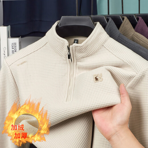 nasawassup轻奢半拉链卫衣男士秋冬季加绒加加厚立领长袖上衣服休闲保暖外套 黑色 XL 52