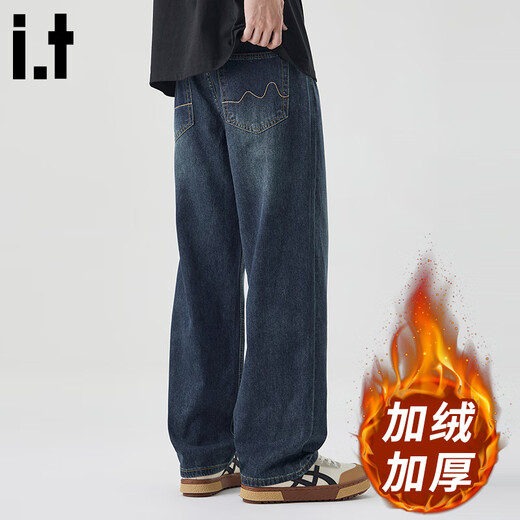 CHOCOOLATEit American retro jeans men's new winter straight loose wide-leg casual pants blue plus velvet 31