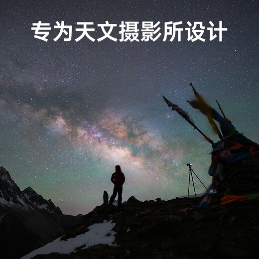 SIGMA art wide-angle telephoto mirrorless fixed focus lens 500mm F5.6 DG DN Sony mount