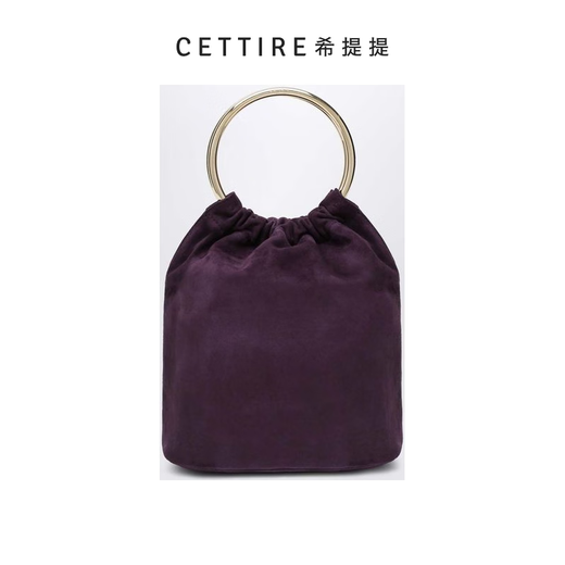 PRADA ring handle handbag purple one size