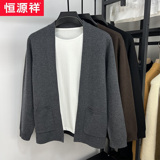 
Hengyuanxiang high-end cardigan jacket men's mulberry silk V-neck sweater knitted sweater shawl autumn and winter men's fashion sheep shirt black 170/L