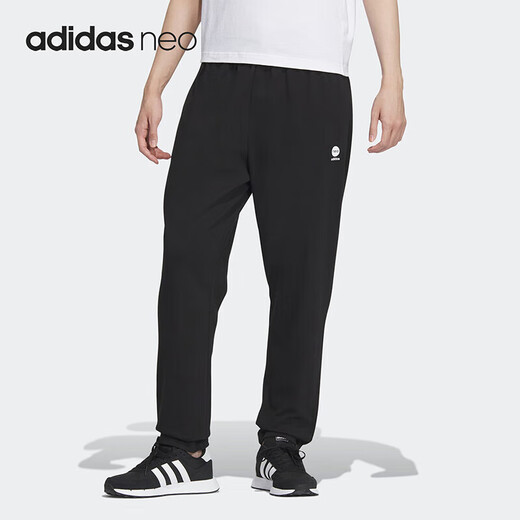 Adidas men's tapered loose casual cuffed sports trousers IA4975 black S