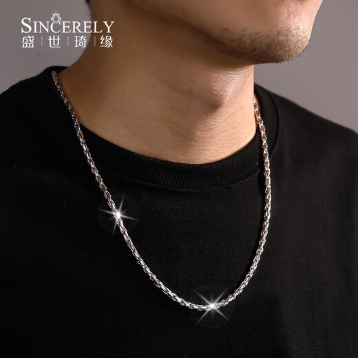 Shengshi Qiyuan pt999 platinum necklace men's clavicle chain solid platinum necklace men's platinum 999 necklace pure platinum full platinum pt999 21-22 grams long 50cm thick 2.0mm