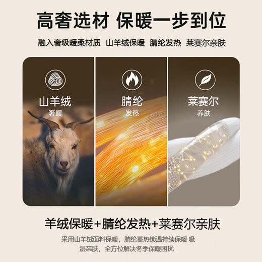 Men's Cashmere Acrylic Warm Suit Autumn and Winter Slim Fit Muyun Gray XL (Recommended 135-160Jin Jin equals 0.5kg)