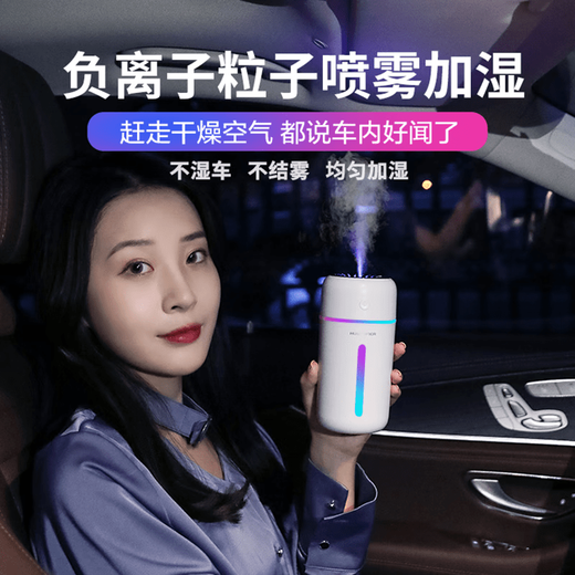 Yeager French Car Humidifier Air Purifier Aromatherapy Essential Oil Car Sprayer Car Deodorizing Car Perfume Classic Black - USB Plug Type Nano Fine Mist - Safe and Waterproof