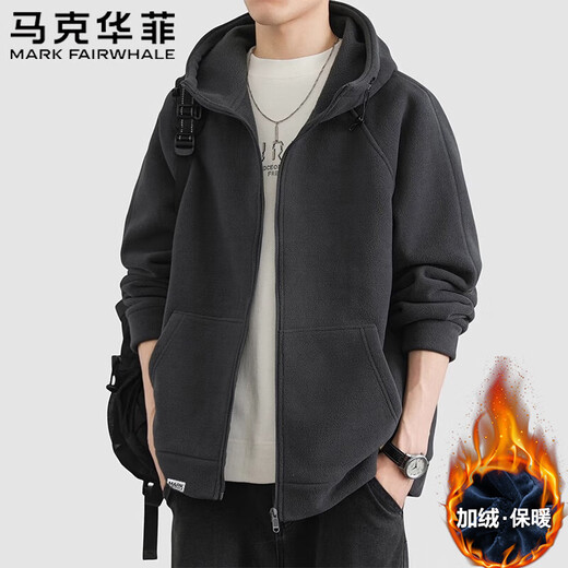 Mark Huafei sweatshirt men's autumn and winter hooded polar cardigan coat loose velvet warm casual top gray velvet L