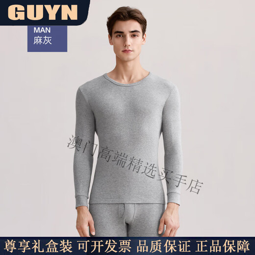 GUYN Light Luxury Brand Men's Thermal Underwear Men's Suit Autumn and Winter Round Neck Bottoming Shirt with Thin Slim Autumn Clothes and Autumn Pants Men - Black Suit XL