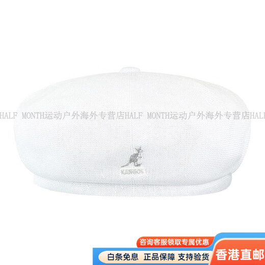 KANGOL Logo Casual Chlorofiber Fiber Beret Men and Women Fashion Trend Versatile Classic Black M Basic Packaging-No Box