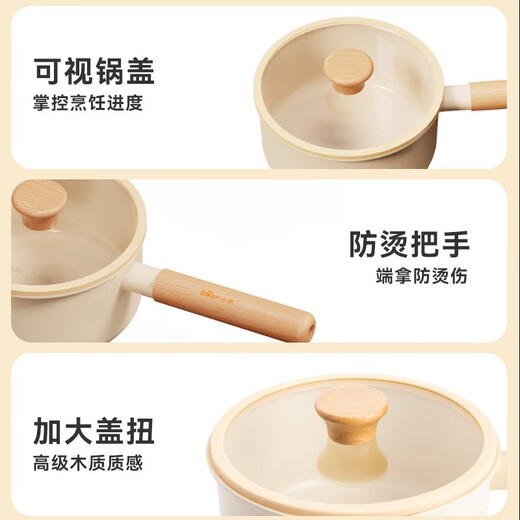 Bear ceramic non-stick small milk pot ceramic coating healthy food supplement soup pot hot milk 18cm universal stove