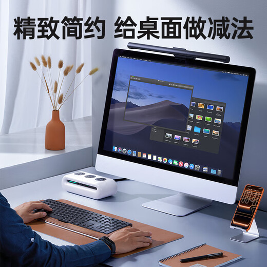 Tulas Xiaoyun Tuan 67W Flagship Fast Charging Apple 17 Charger Gallium Nitride USB-C Smart Desktop Plug/Charger 2-in-1 Suitable for 16 Huawei and Xiaomi Third Generation New Upgrade丨2500W Super Fast Charging