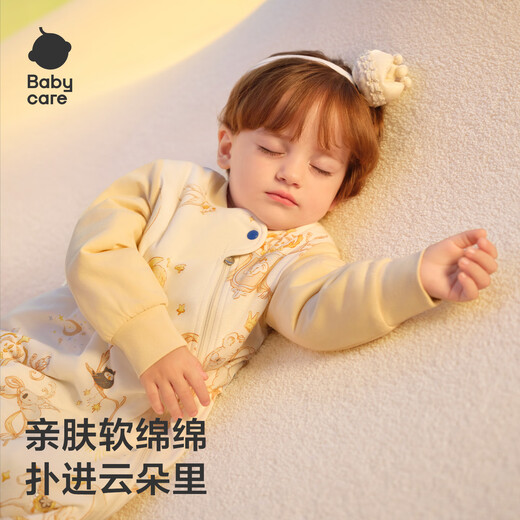 Bc babycare baby sleeping bag spring and autumn small month old anti-jump all-season universal all-in-one anti-kick quilt baby sleeping bag autumn new product front 6 back 4 gauze style Lion Kingdom (20-24) 70cm