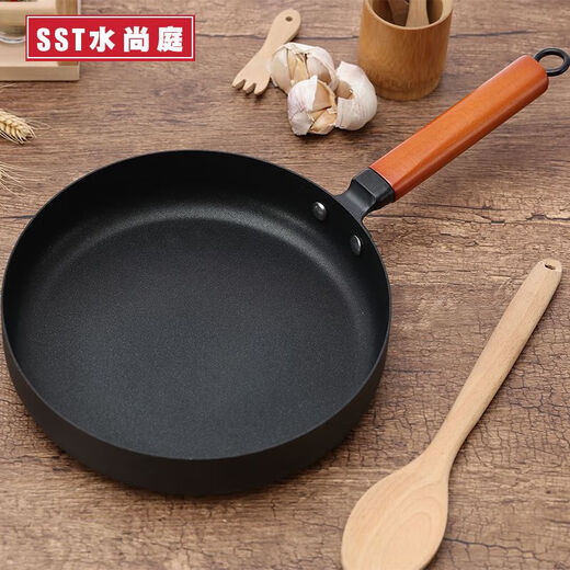 Wrought iron pot set, all-purpose combination three-piece set, household non-stick pan, gas stove, induction cooker wok set, coated three-piece set (suitable for 1-4 people)