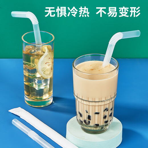 Youao disposable straws thick straws individually packaged baby food grade bendable straws 12*210mm 30 pieces