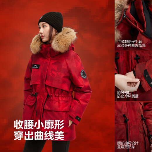 Bosideng Off-Season Down Jacket Extreme Cold Goose Down Women's Winter Thickened Hooded Short Large Fur Collar Shopping Mall Coat