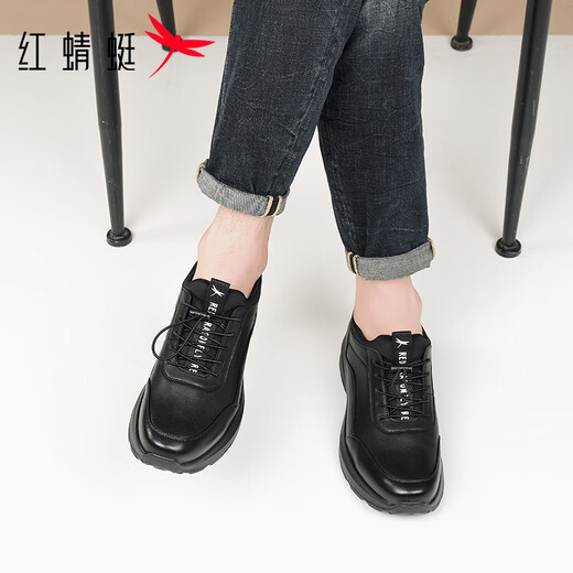 Red Dragonfly Flash Shoes Men's Low-top Versatile Business Casual Shoes Men's Lightweight Soft Soled Travel Shoes WTA450361 Black 42