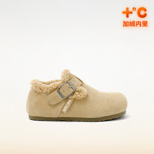 TEENMIX TEENMIX girls' cotton shoes winter new children's plus velvet warm Birkenstock shoes boys' soft-soled non-slip baby cotton boots