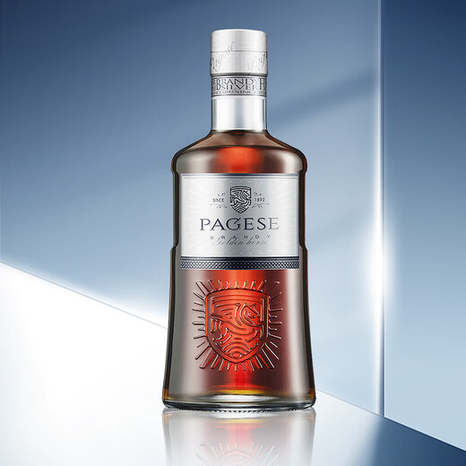 张裕 派格尔银马白兰地 500ml 单支装 洋酒  自饮宴请聚会 葡萄蒸馏酒