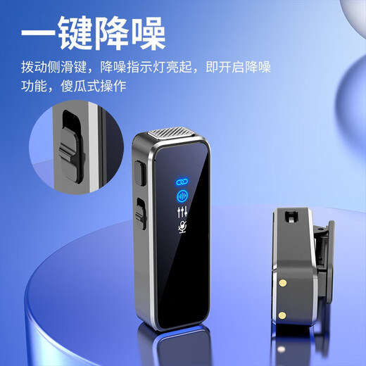 Kensoya M3 Wireless Lavalier Microphone Live Broadcast Special Radio Noise Reduction Headset Interview Anchor Recording Mobile Phone Computer Camera Video Recording Lavalier Pickup Karaoke Reverb Microphone Lightning Version Apple 14 and Below Series One-to-One