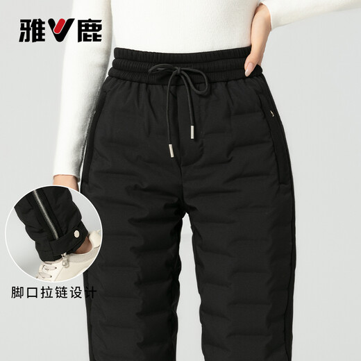 Yalu Workwear Down Pants Women's 2025 Winter New Northeastern Extreme Cold Fashionable Warm and Coldproof Pants for Outerwear Black S Recommended 85-105Jin Jin equals 0.5kg