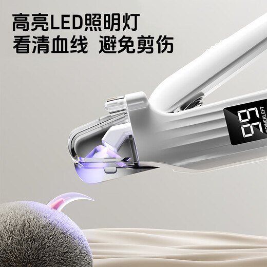 HELLOJOY Cat Nail Clipper LED Light Nail Clipper Dog Electric Nail Grinder and Nail Cutter All-in-one Novice Pet Grooming Tool