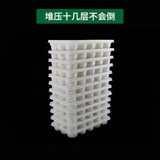 Raf core dumpling box frozen special box divided disposable wonton box 15 grid fresh wonton takeaway packaging box thickened belt RYK 15 grid wonton box with lid 600 sets default