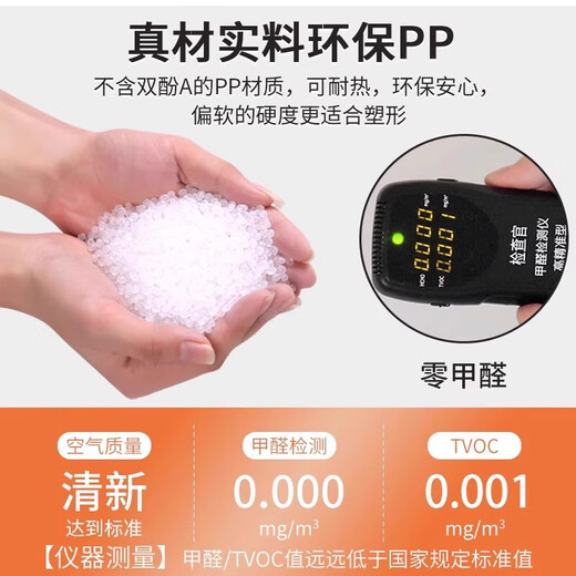 JD Logistics Thickened Seam Storage Cabinet Drawer-type Narrow Cabinet Kitchen Storage Rack Bathroom Storage Cabinet 30 Sides Wide - 6 Layers Colorful 6 Layers