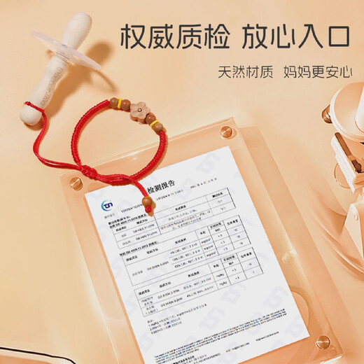 Dr. Ma's Zanthoxylum wood molar stick baby chewing toy for babies over 3 months old during teething period Double-headed pacifier model Zanthoxylum wood molar stick