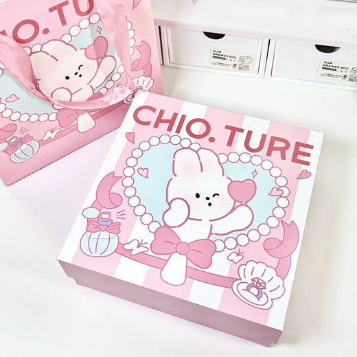 Zhiyouquan Little Rabbit Love Mirror Makeup Gift Box A Lipstick Beauty Makeup Complete Set for Girlfriend and Mom New Year's Day Gift