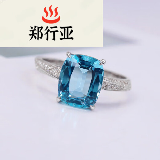 Zheng Xingya Sapphire Ring Jewelry Colorful Light Luxurious Women's Ring Gold Inlaid with Diamonds Main Stone 2ct Gold Weight 2.472g.472g