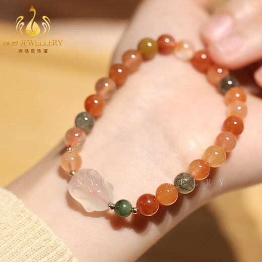 Bailuoqi Single Circle Fortune and Shou Bracelet Women's Rabbit Pendant Longevity Transfer Fortune and Shou Bracelet Beads Fortune and Shou Bracelet - Plain Circle Bead Diameter 8mm
