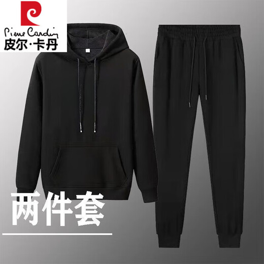 Pier Cardin Counter Brand Herbst und Winter Neue Herren-Kapuzen-Sweatshirt plus Samt verdickte Weste Dreier Casual Modetrend Set 693-schwarze Feder- und Herbstweste Drei-teilige Dünn M Empfohlen 80-100jin [Jin gleich 0,5 kg]