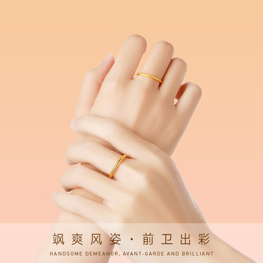 Zhou Dajin CHOW TAI KING999 gold plain ring for women pure gold solid ancient method glossy closed ring gift for girlfriend and wife solid ring solid gold ring 17# 1.24g
