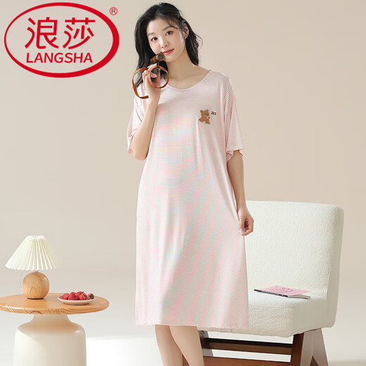 Langsha Women's Summer Modal Short Sleeve Mid-Length Internet Celebrity Style Large Size Summer Striped Ice Silk Pajamas for Women A-11762 Modal Women's Nightgown with Breast Pads 2XL