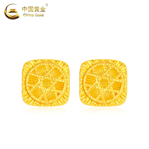 CHINA GOLD 18K gold sugar cube earrings for women, straight needle type for pierced ears, Valentine's Day birthday gift for girlfriend and wife 18K gold sugar cube earrings, one pair, about 0.45g