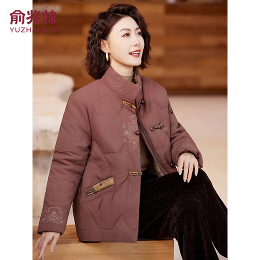 Yu Zhaolin Mother's Winter Cotton Clothes Middle-aged and Elderly Women's Clothes Mother-in-Law Cotton Jacket Jacket Stand Collar Warm Cotton Clothes Y44F010