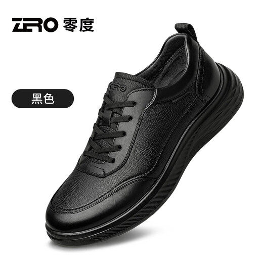Zero Men's Shoes Autumn New Business Commuting British Casual Leather Shoes Versatile Soft Sole Sports Shoes Black 40