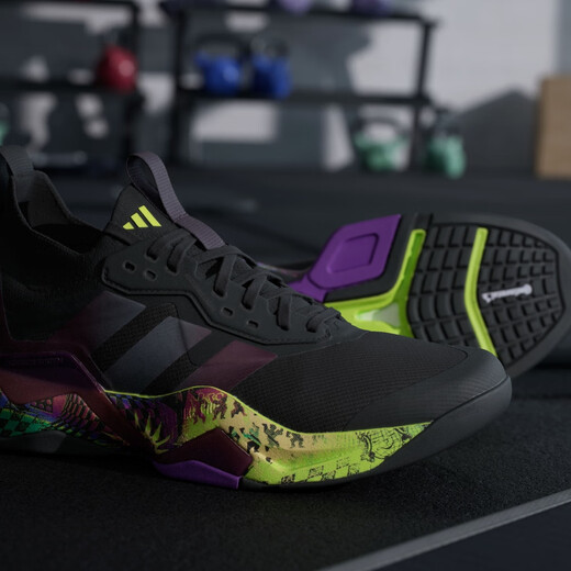 Adidas Lightning Bend RAPIDMOVE ADV 2 JS Comprehensive Training Shoes Men's Adidas Black/Aurora Metallic/Acid Yellow 42.5