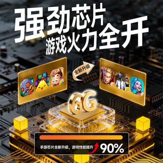 Fanmu BF66mp4/mp5 WiFi can access the Internet and download applications. Video player p4 e-book reading novel artifact Bluetooth mp3 walkman online listening to music, watching videos and playing games. 192G 6G high-speed operation. Save movies at will. Official standard + wired headphones. Confidential delivery.