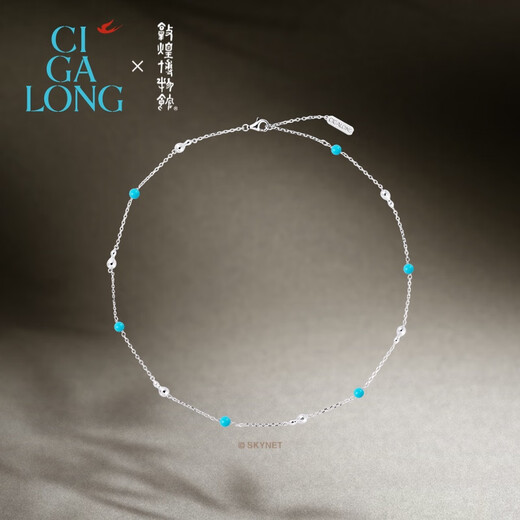 CIGA LONG treasure gourd turquoise necklace new product original new Chinese style jewelry treasure gourd turquoise necklace