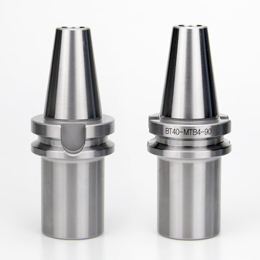 Morse drill bit shank CNC milling machine BT50MTB490 machining center CNC taper shank BT40MTB375 BT40-MTB1-120