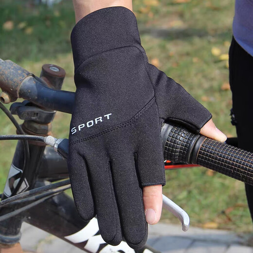 Gloves for men in winter, cold-proof, windproof, warm and velvet, outdoor riding, motorcycle leaking fingers, take-out touch screen gloves, SP exposed two-finger black
