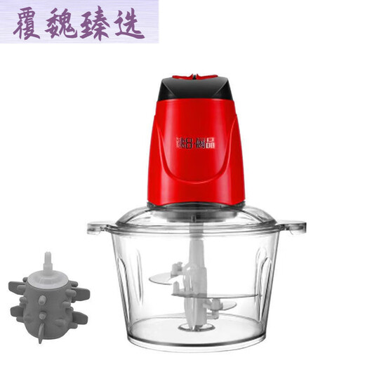 Garlic peeler fully automatic peeling household electric silicone garlic peeler machine quick garlic peeling fully automatic garlic mince 2 liter plastic cup + peel garlic